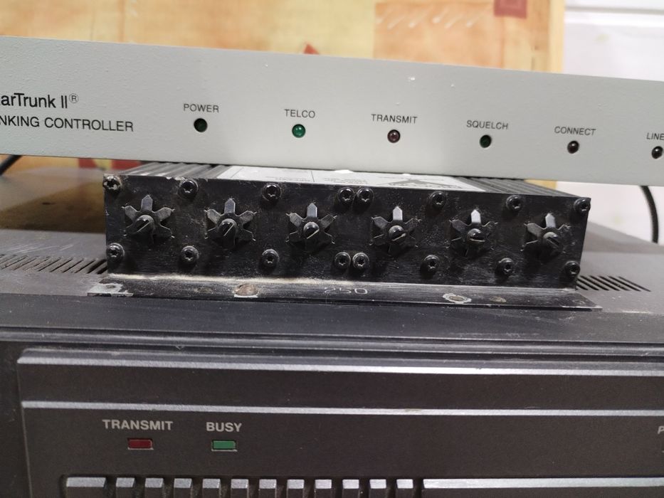 Ретранслятор ICOM IC-VR8050