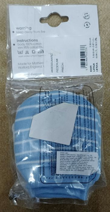 Акция! 2 пары хлопковых варежек-царапанцев от 6-12 месяцев