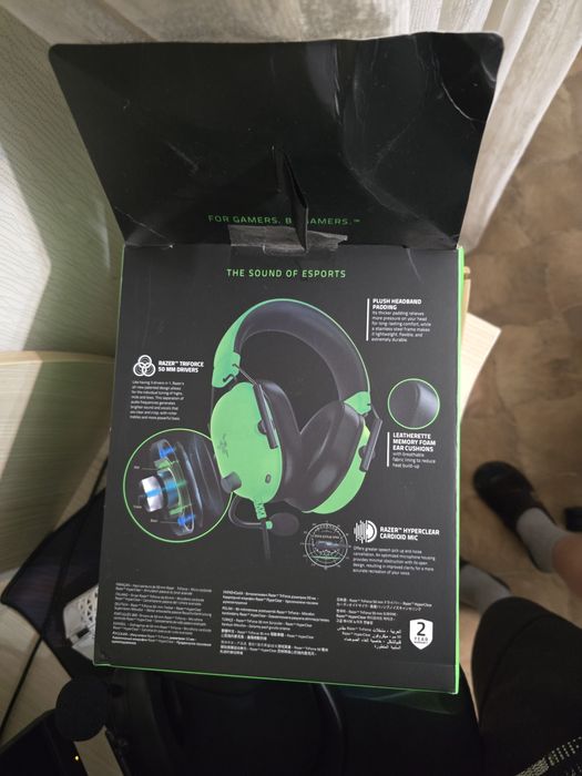 Razer BlackShark V2 X