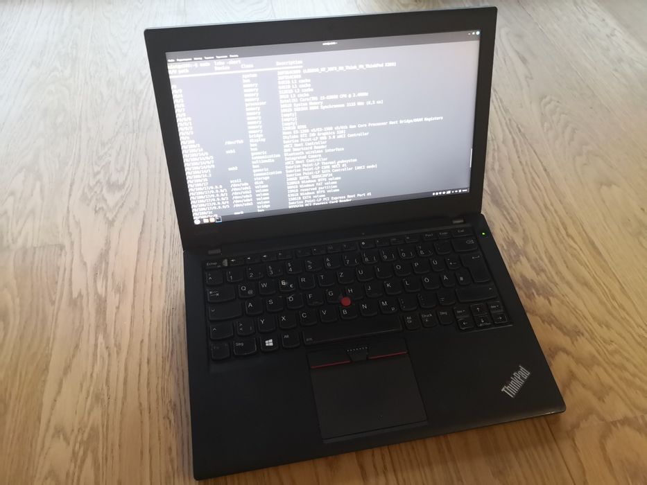 Lenovo Thinkpad x260 - 16GB RAM, 240GB SSD, топ батерия