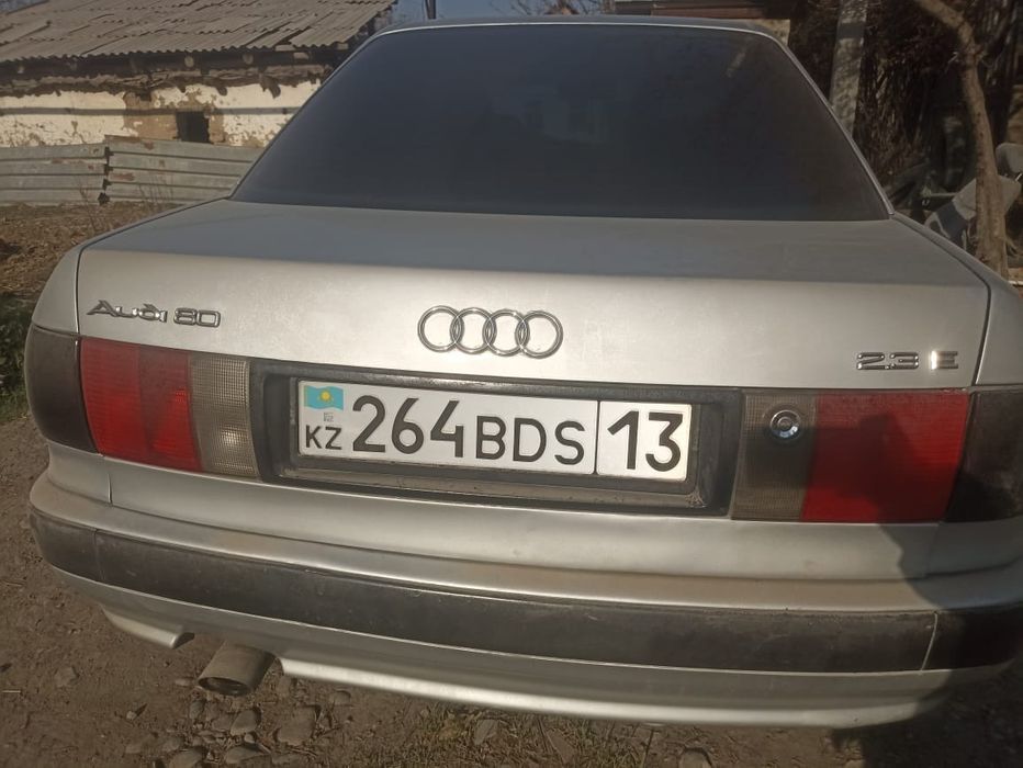 Ауди .б 4 хорошие состояние