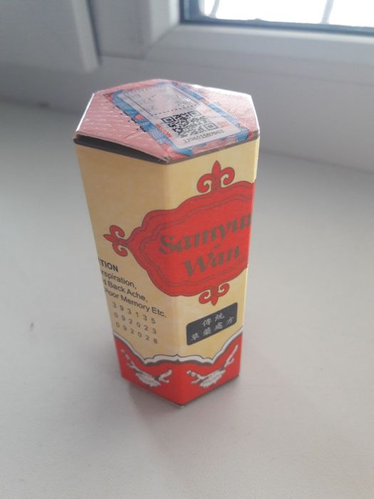 Спорт питание набор