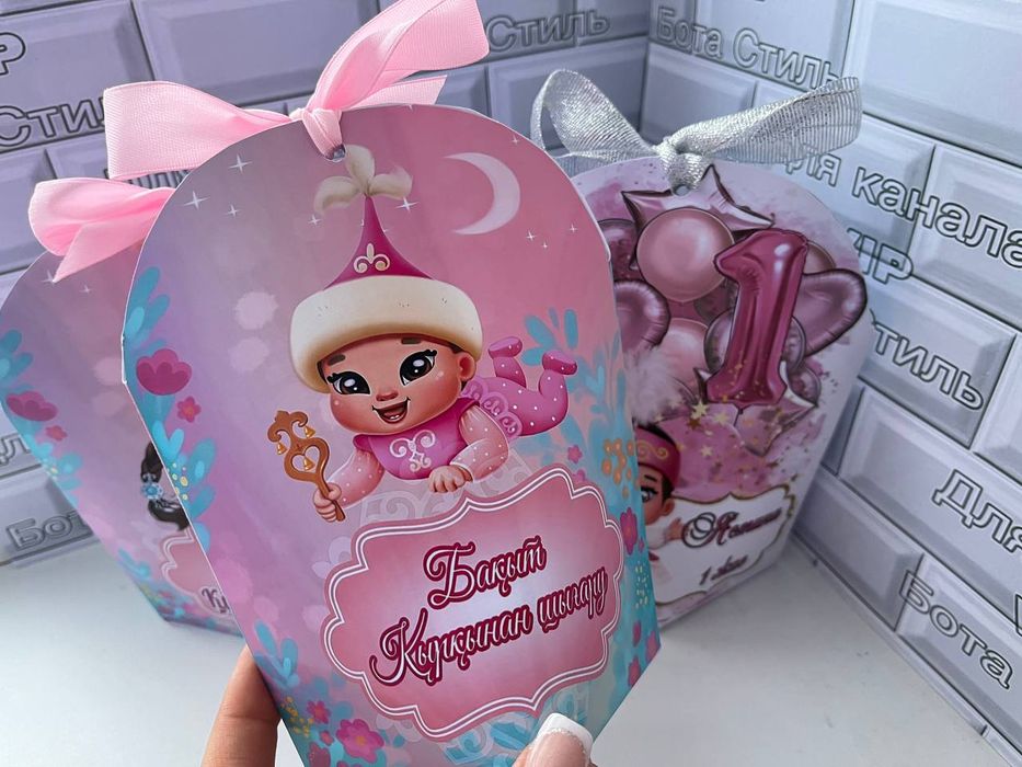 Бонбоньерки бомбонерки тойбастар