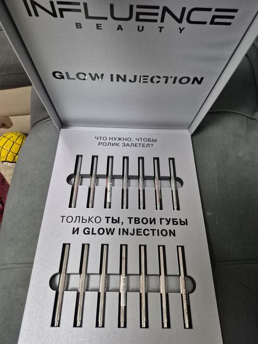 Набор помад Influence оригинал