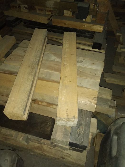 Продам рейки брус