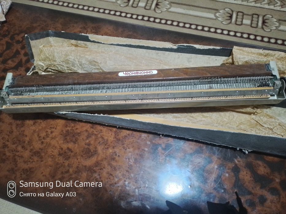 В хороший состоянии