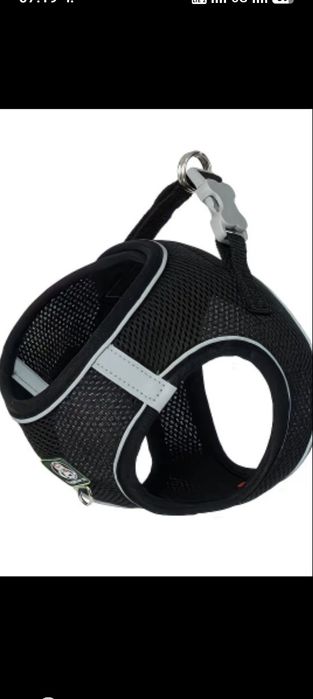 Нагръдник за куче около 10кг