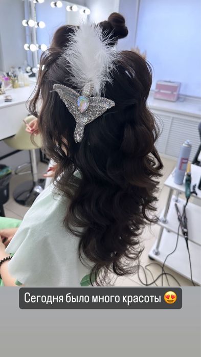 Вечерние прически в Караганде