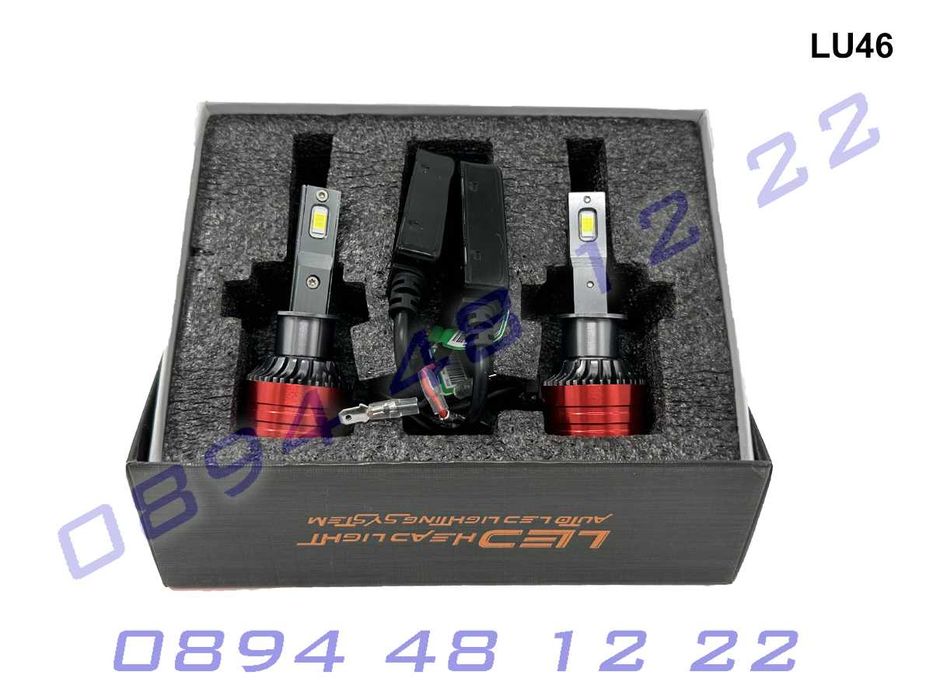 V7 H1 LED Крушки за фарове супер ярка светлина