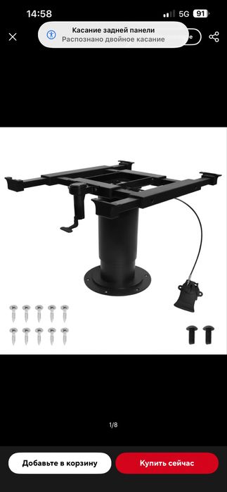 Нов алуминиев повдигащ крак за кемпер