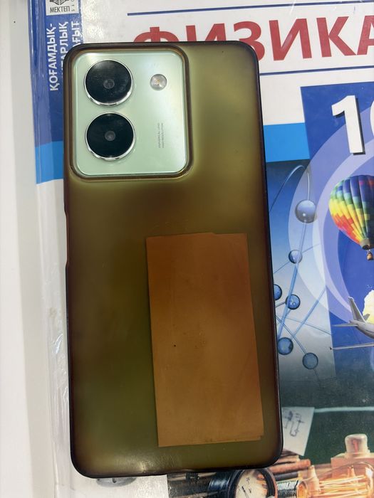 VIVO Y27s Android