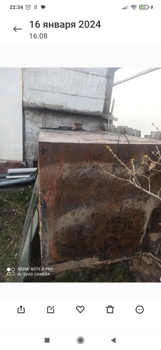 Емкасть  -3 тоны с под саляки