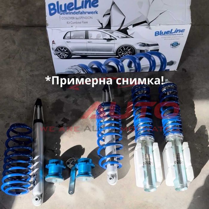 Немско JOM Регулируемо окачване BMW Е90 / Е91 / Е92 (2005-2013), бмв