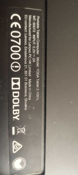 Lenovo yoga tab 2 за части + Bluethooth kb BKC800