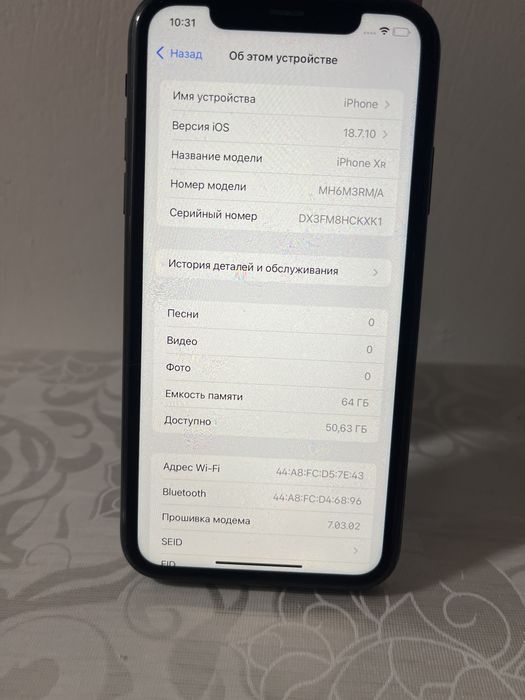 Продам Iphone Xr 64 Gb