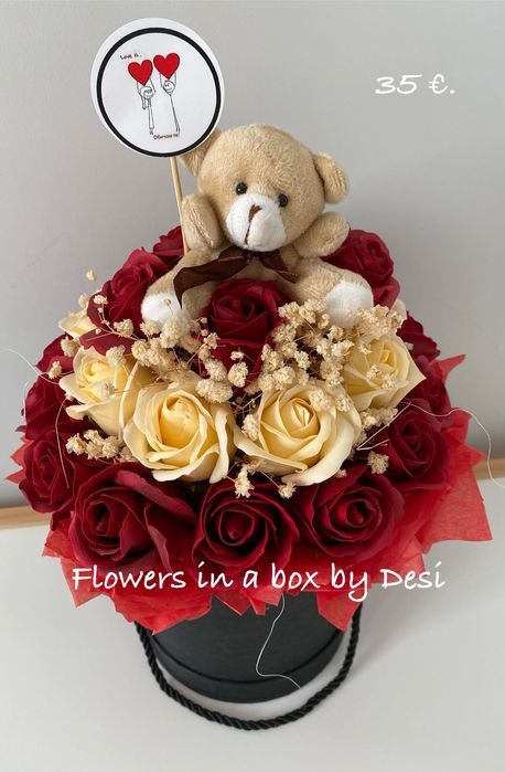 Букет от рози в кутия – подарък за Свети Валентин