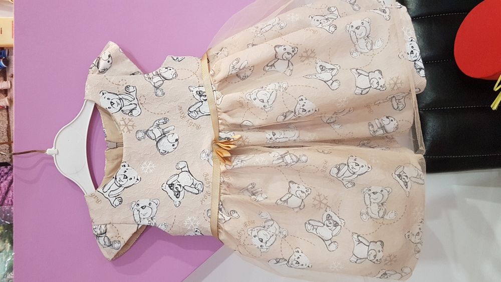 Рокличка с мечета