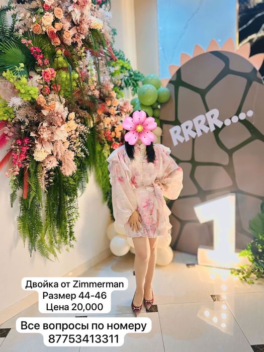 Прадаю все 3 платья