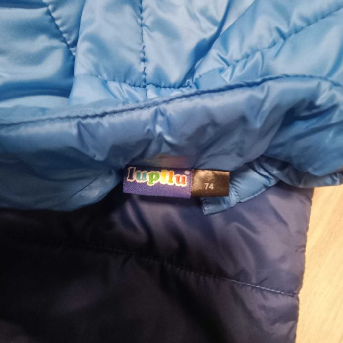 Детски гащеризон Lupilu