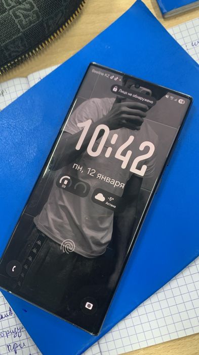 Самсунг s22  ультра