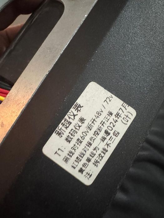 Спидометр на скутер