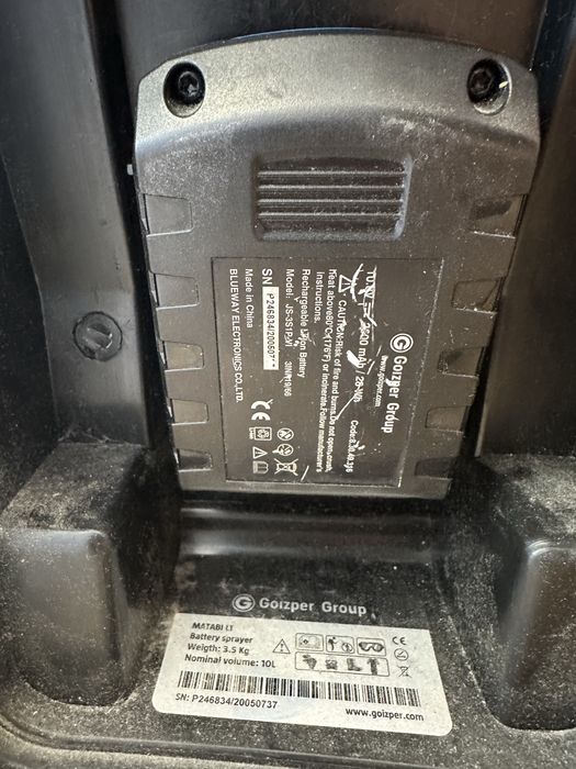 Пръскачка на батерии MATABI Еvolution Б-85839