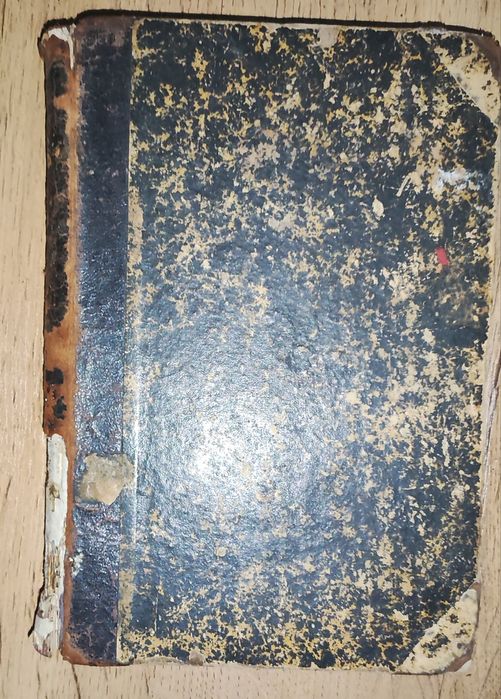 Книги конца 19, начала 20 веков. Несколько в разном состоянии