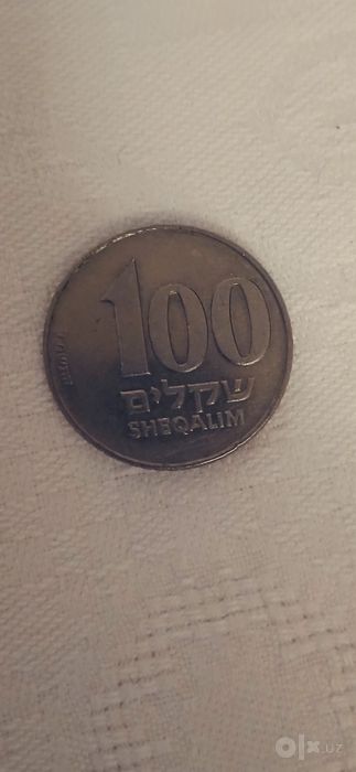 Нумизматика,монета 100 шекелей.
