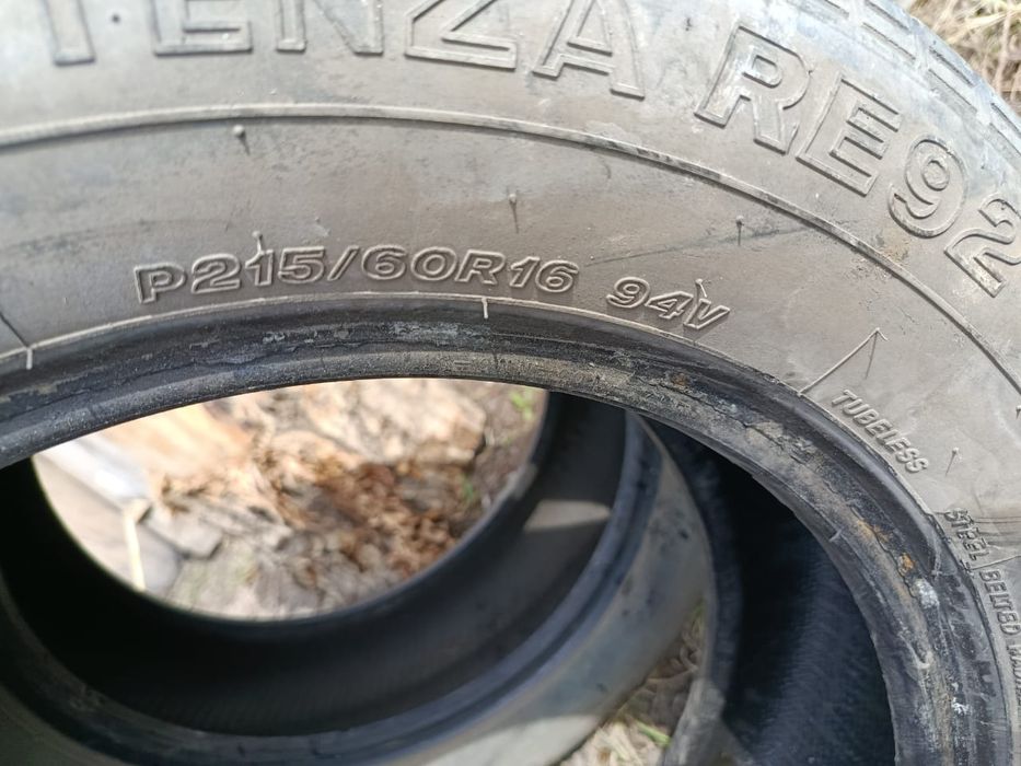 Продам шины безкамерки