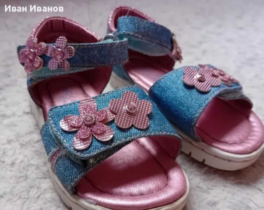 Оригинални детски сандали Cupcake Couture - номер 23