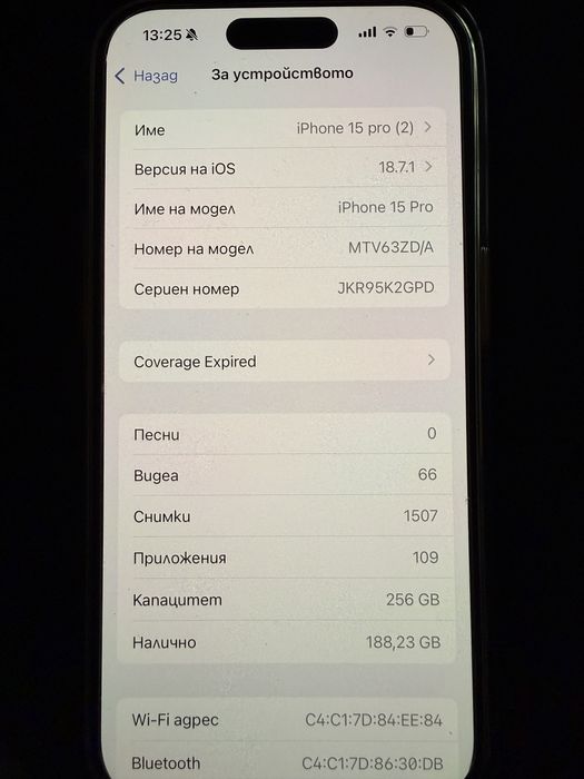 Iphone 15 pro 256GB, blue matt