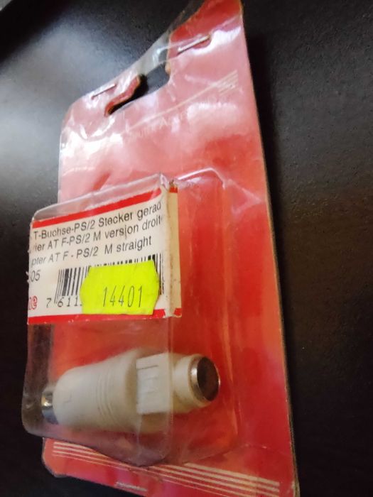 Букса Roline Roline