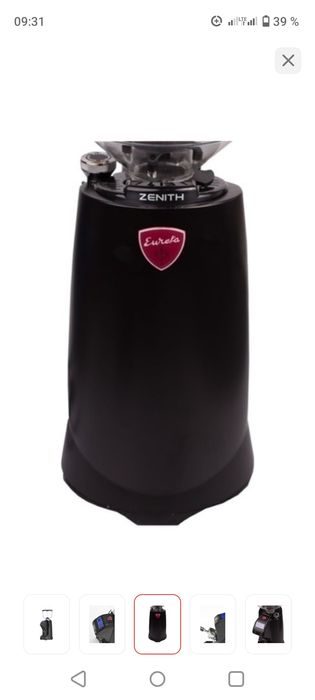 Кофемолка кофемолка