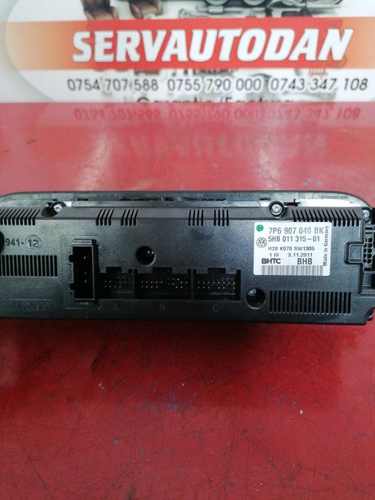 panou ac volkswagen touareg 2 (2010-2015) 3.0 motorina 2012