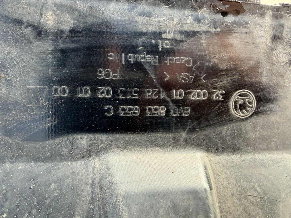 Решетка Skoda Fabia