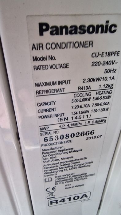 Подов инверторен климатик 18ка Panasonic отличен
