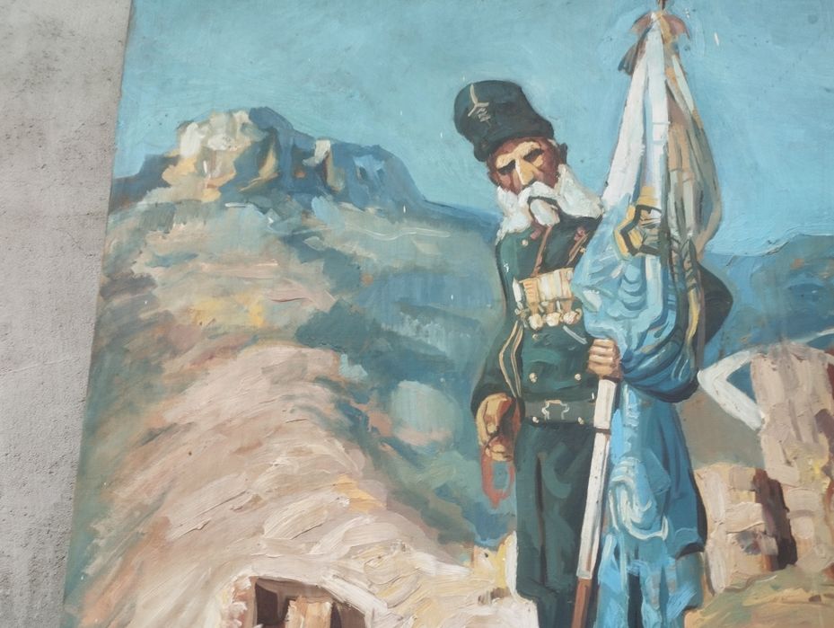 Голяма Маслена картина Самарското знаме