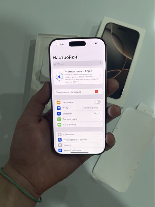 IPhone 16 Pro 256Gb 92%