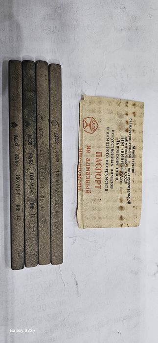 Продавам нови Руски диамантени камъни за хонинг