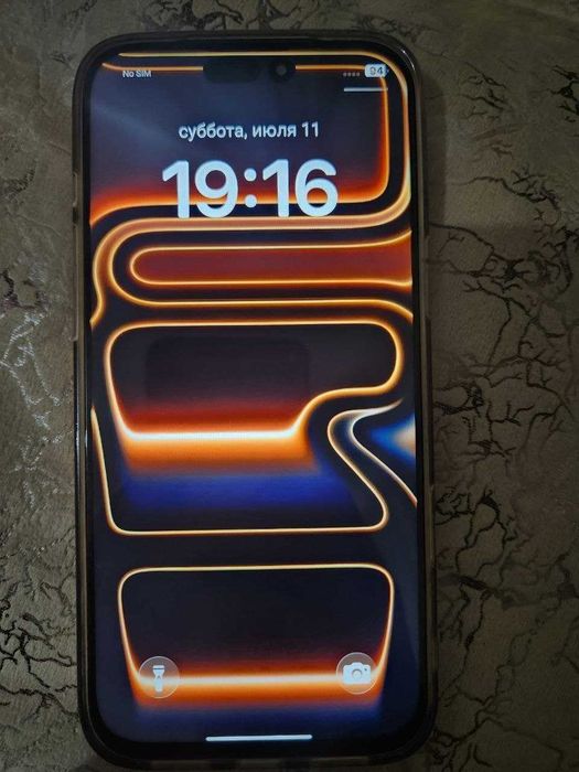 Продам Iphone 17 Pro Max Dubai!