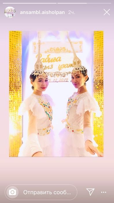 Саукеле, диадемы на заказ