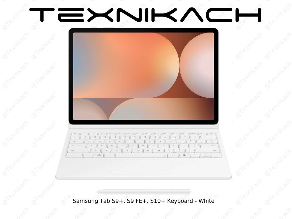 Новый • Samsung Tab S9+, S9 FE+, S10+ Keyboard • Доставка