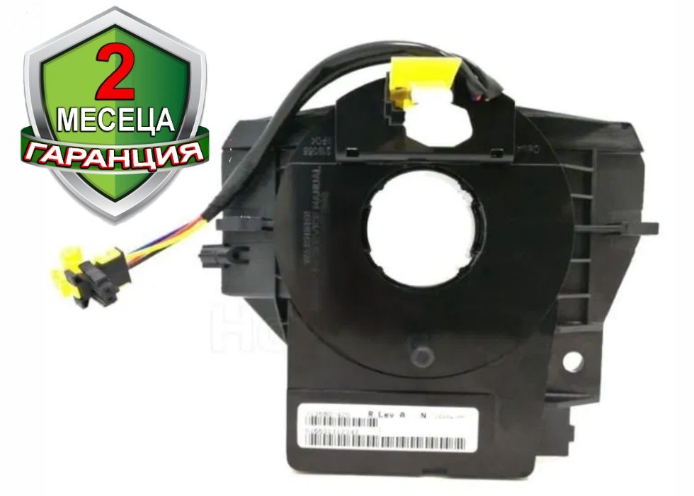 НОВ лентов кабел за Chrysler,Dodge,Caliber,Jeep с/без датчик завиване