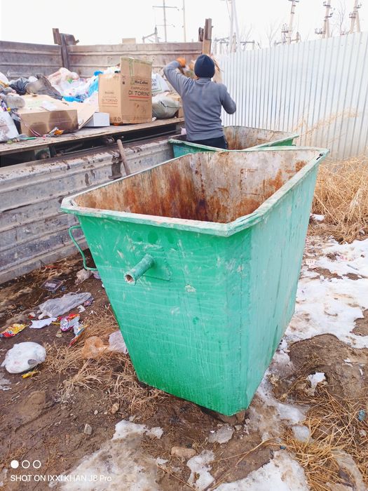 Зил Доставка Вывоз Мусор