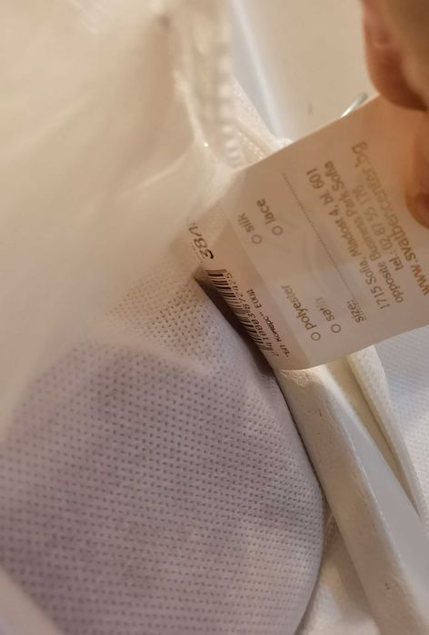 Булчинска рокля с етикет