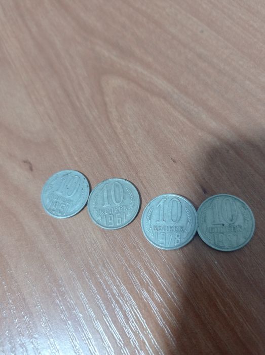Продам монеты копейки 2,3,5, 10 и.т.д