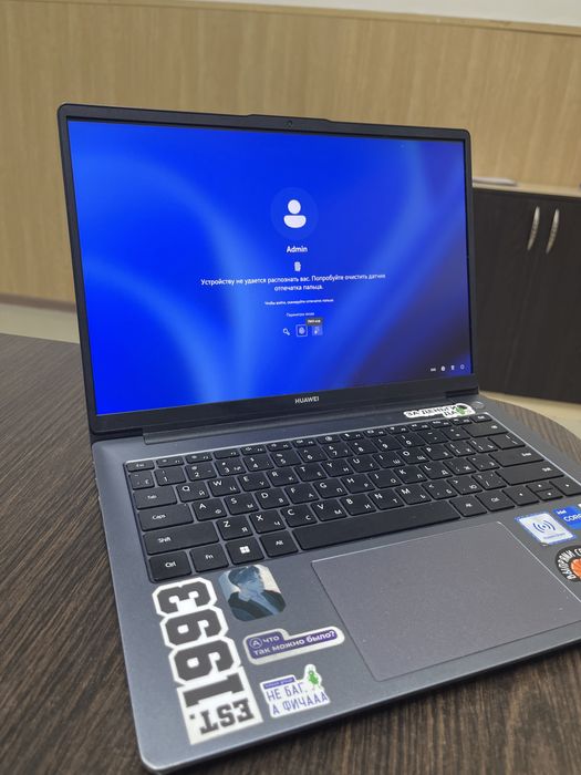Ноутбук Huawei MateBook D14 2023