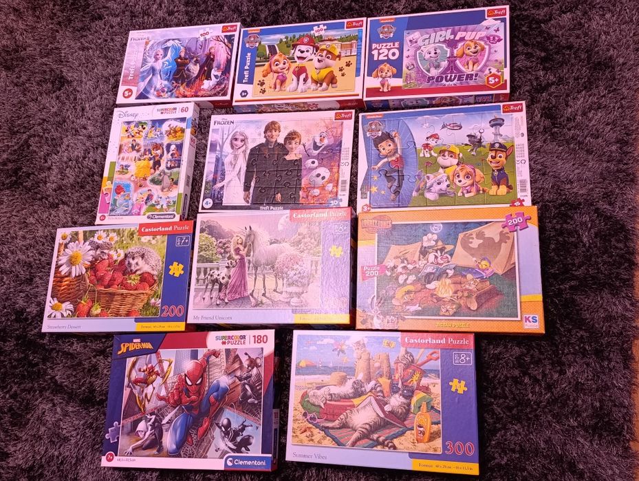 Пъзели без липсващи части