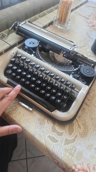 Соц Българска Пишеща Машина Като кова