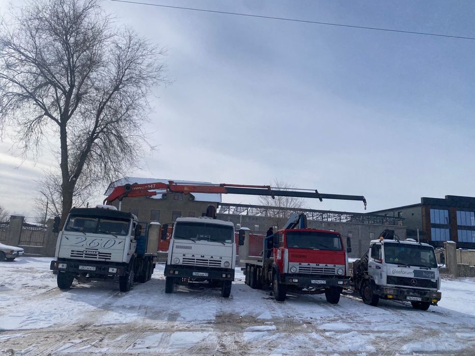 Услуга Манипулятор